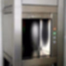 Inside the Elevator