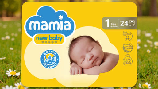 Aldi is giving away free full size packs of Mamia Newborn nappies for new and expecting parents. Here is how to claim yours, how the scheme works and when it is worth it.