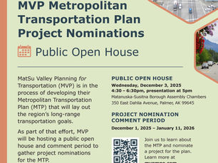 Public Open House 12.3.25