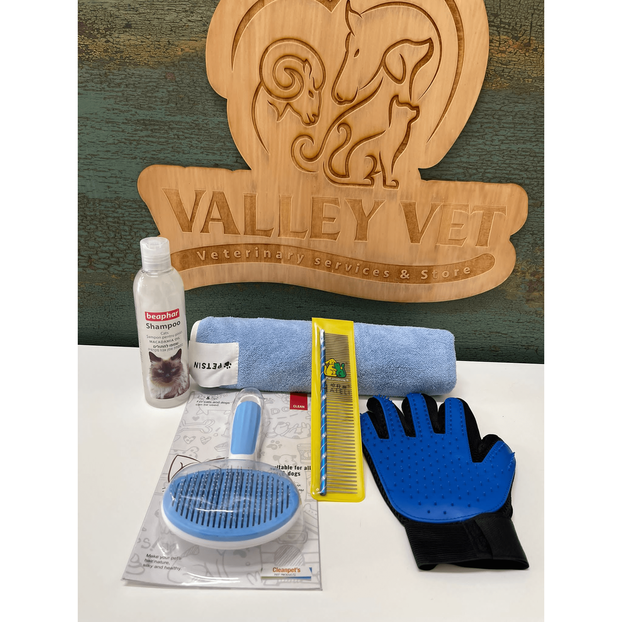  رزمة النظافة