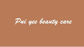 Pui Yee Beauty Care | sales@puiyee-beauty.com