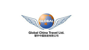 GLOBAL CHINA TRAVEL LIMITED | judy@globalchinatravel.com.hk