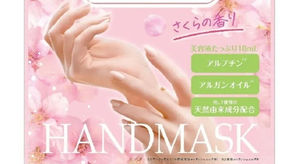 Wontofree | info@wontofree.com