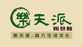 Natural Buy Limited | hello@natural-buy.com