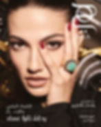 Tara Emad x Cartier x Hia