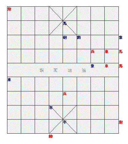 chess_1.gif