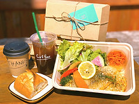 松戸市新松戸のカフェabill coffee+ のテイクアウト