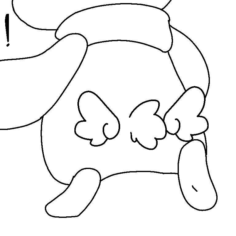 Butt wings.gif