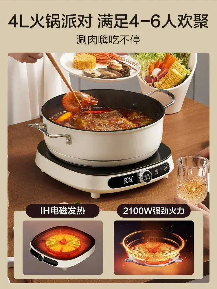 Thumbnail: Household multifunctional electric hot pot, frying, steaming and stir-frying ele