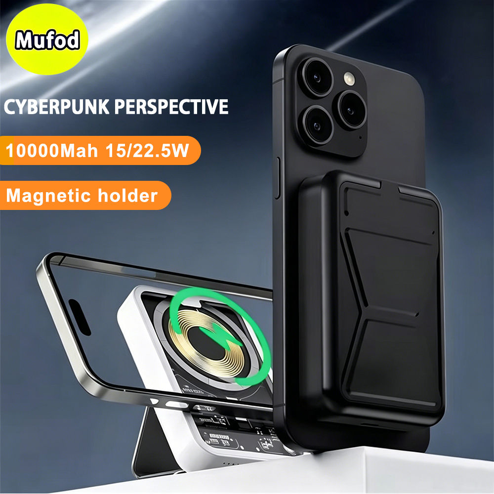 Clear Circuit Board Magnetic Power Bank Qi2 15W Wireless Charging 20W Portable W
