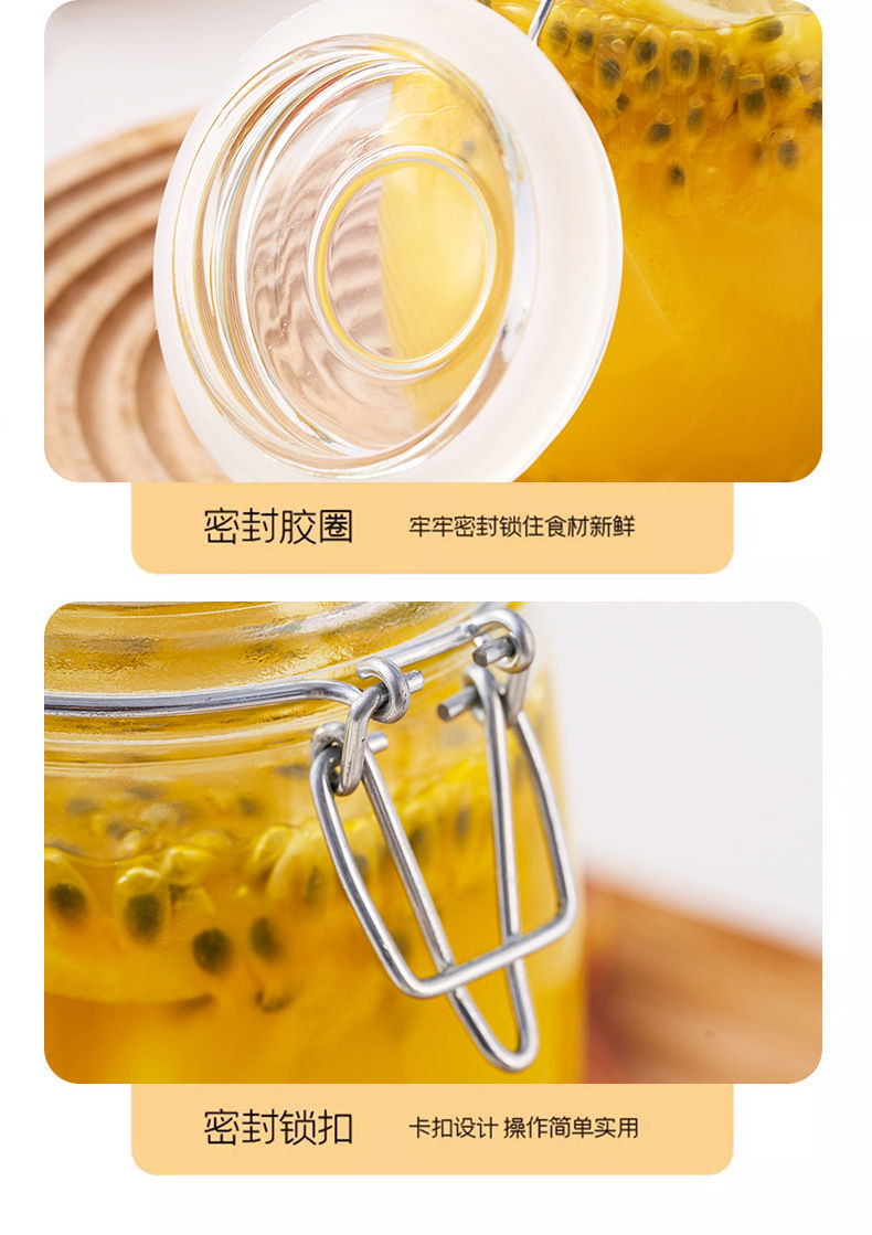 Thumbnail: Transparent Glass Sealed Jar Food Grade Buckle Lid Storage Jar Household Enzyme 