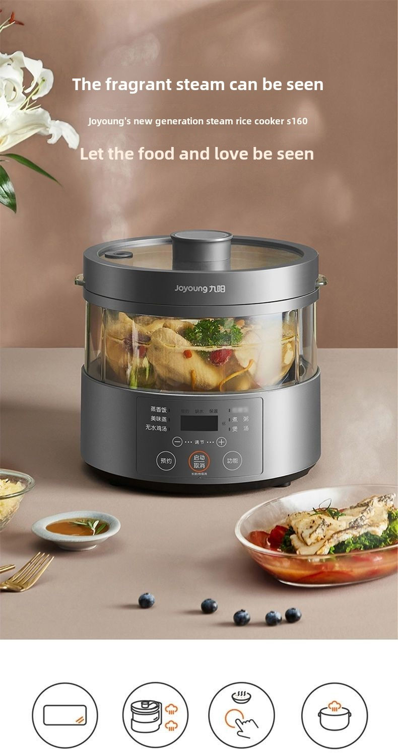 Thumbnail: Steam rice cooker smart home low-sugar glass inner liner steamer multi-function 