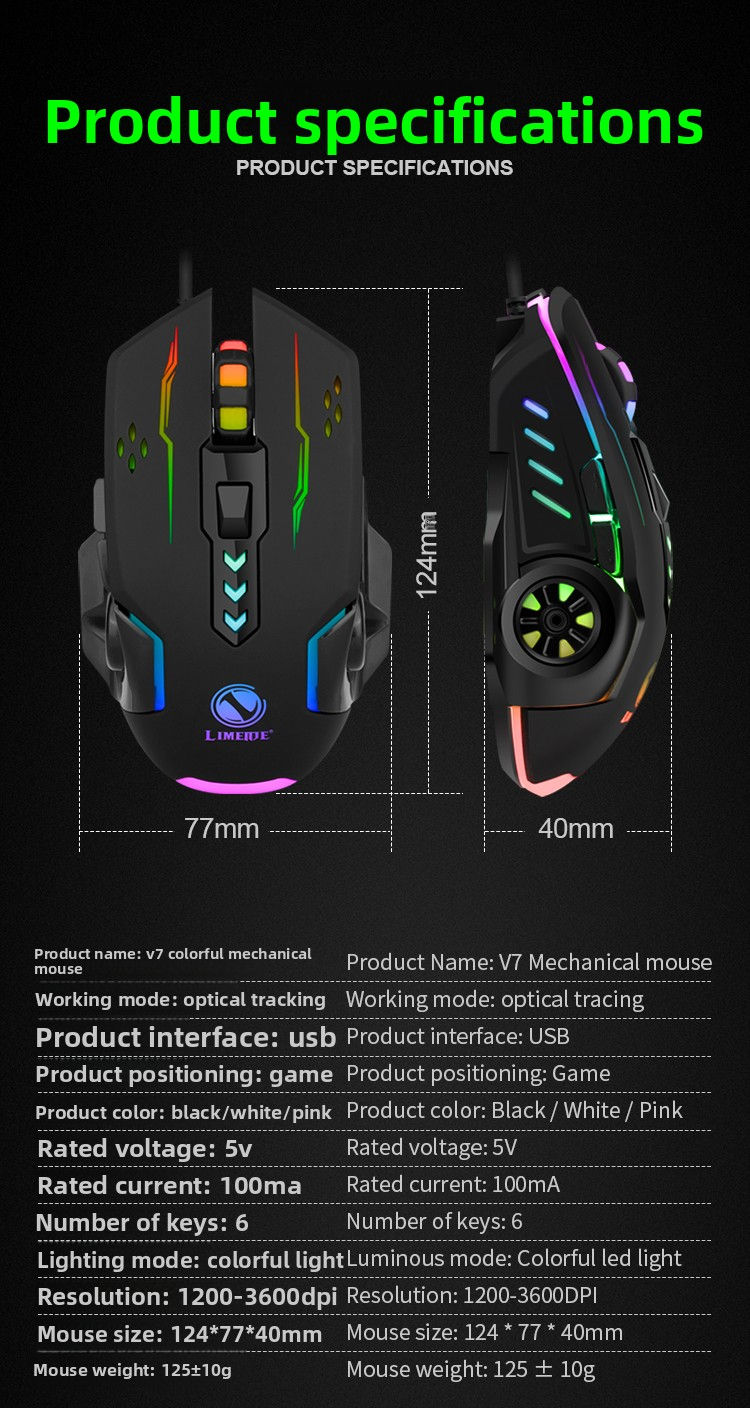 Thumbnail: 1pc V7 Mechanical Gaming Mouse with LED Lights, Wired Notebook Mouse for Laptop 