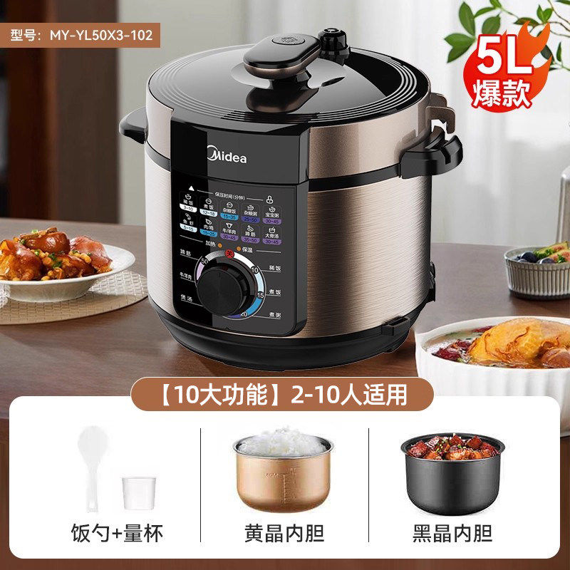 Thumbnail: Electric pressure cooker, household 6-liter double inner pot, smart large capaci
