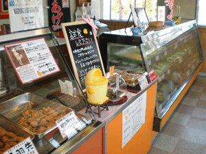 P5260158.gif