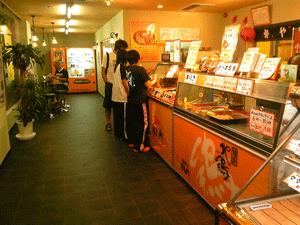 20090818-4.gif