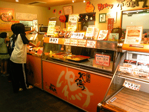 20090818-3.gif