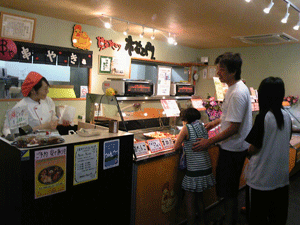 20090818-2.gif