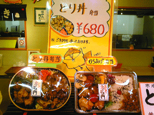20090818-5.gif
