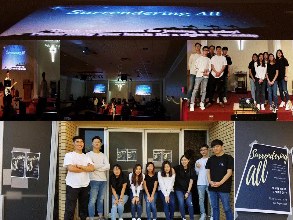 Youth Praise Night.gif