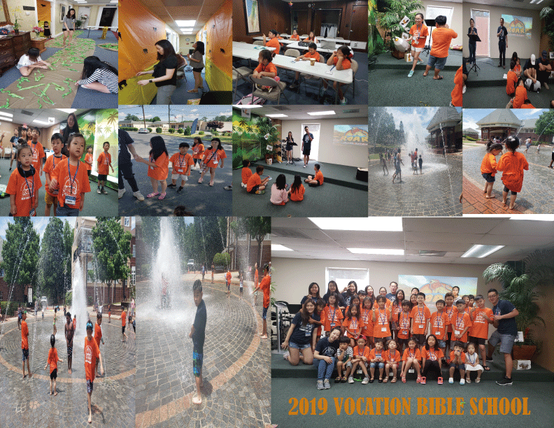 VBS-2019년.gif