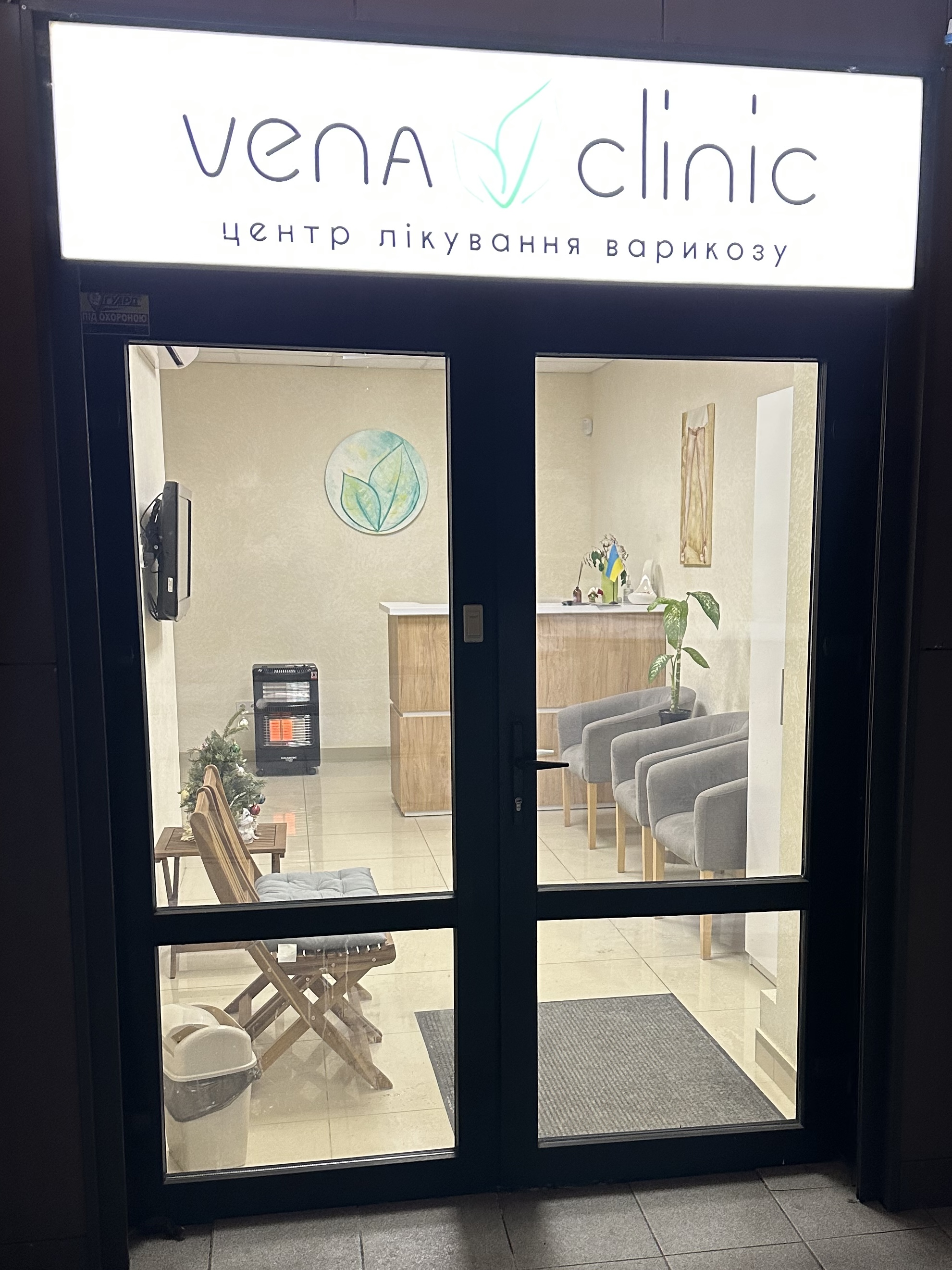 Фото автора: Edgar