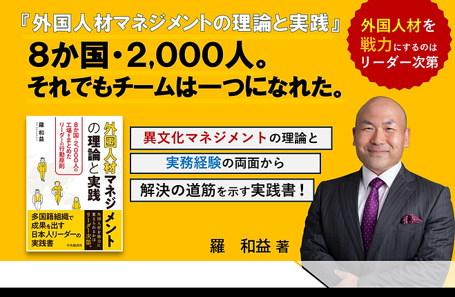 スクリーンショット 2026-05-28 163223.png