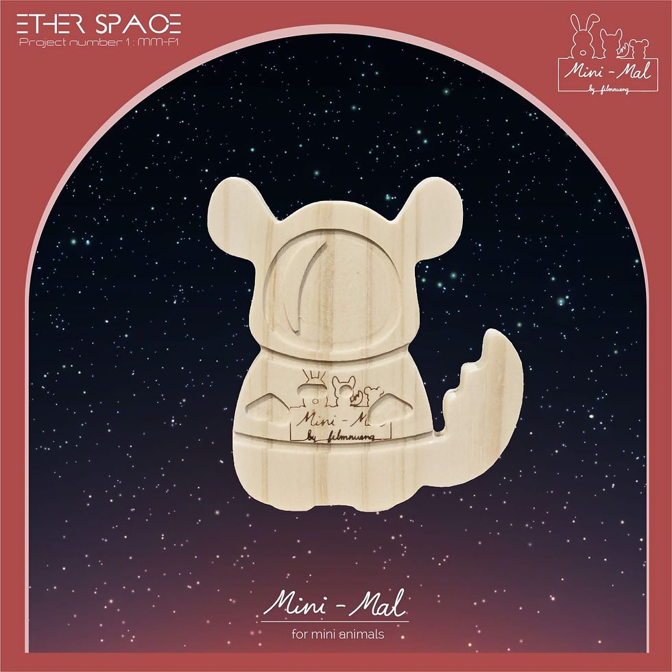 縮圖：Mini-Mal by FN | 磨牙及佈置玩具 | SPACE II 太空II 主題裝飾玩具
