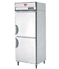 IW-075L-2.png