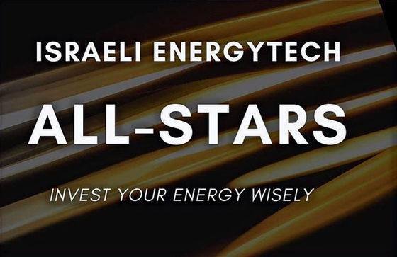 Israeli EnergyTech Event supported by iKare Innovation