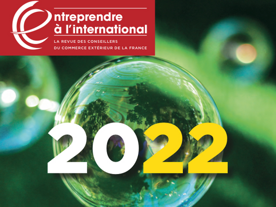 "Israël : Les années de l’intégration" par Anne Baer in Entreprendre à l'International, Janv. 2022