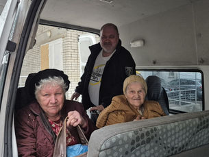 Комунікаційна стратегія на 2025 – 2027 роки. Засади