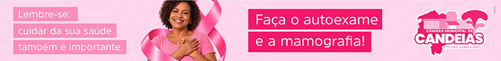 CMC---OUTUBRO-ROSA---BANNER-728X90PX-1.gif