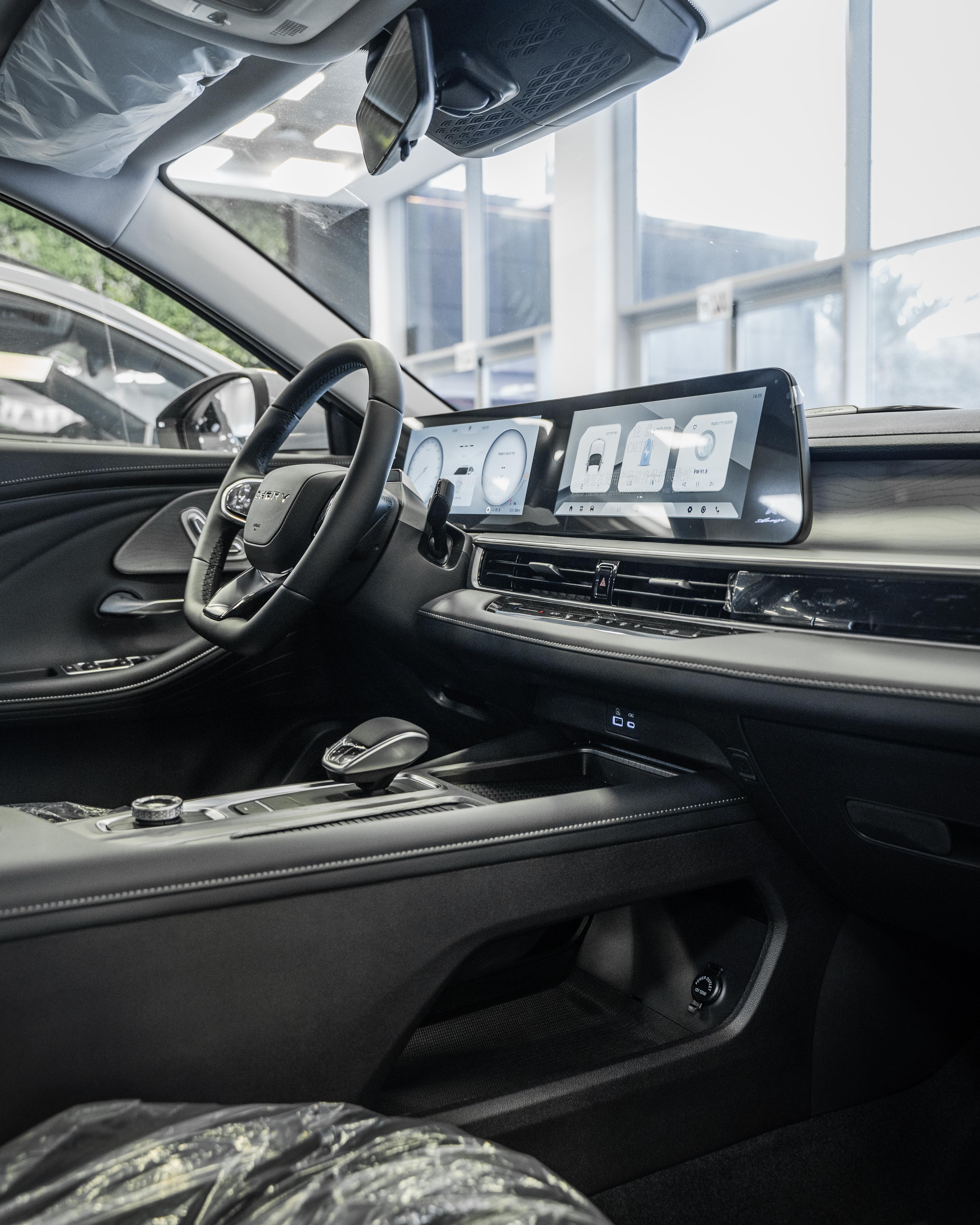 תמונות רכב צ'רי ARRIZO 8 PHEV