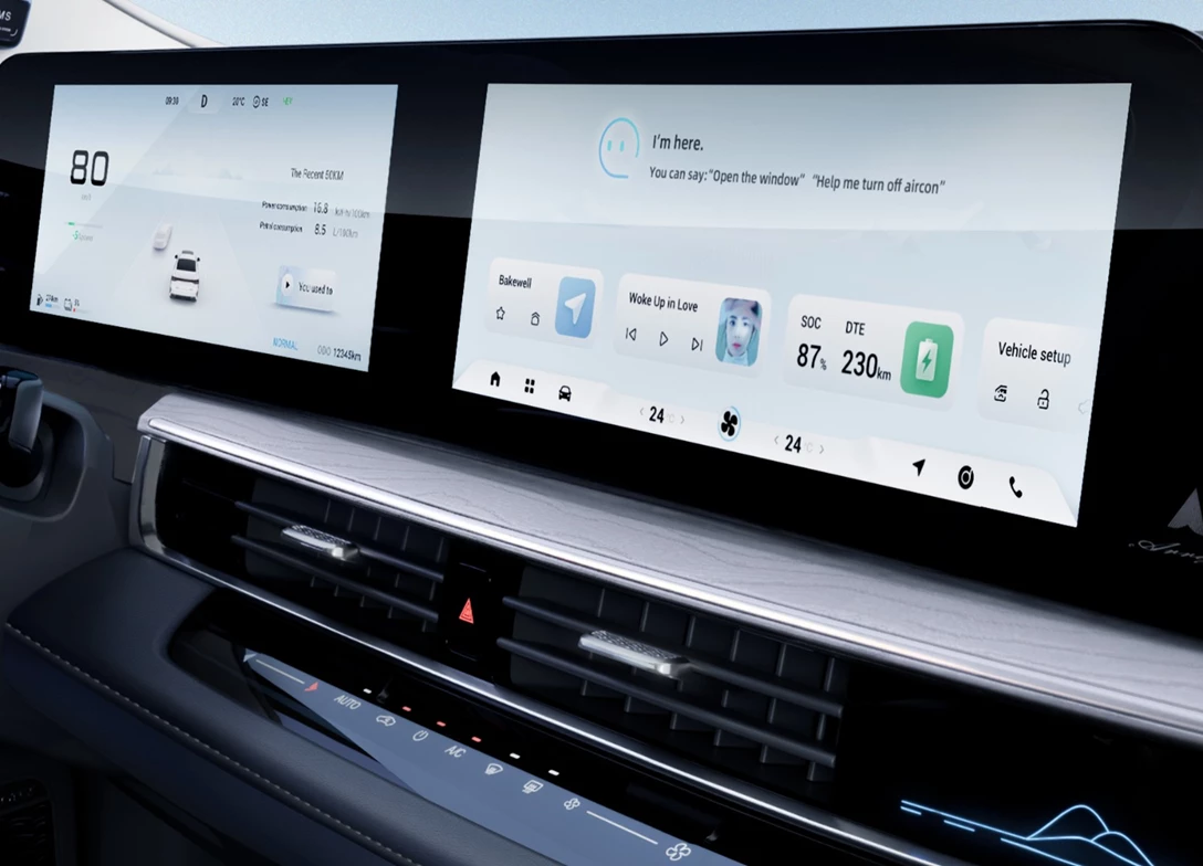 תמונות רכב צ'רי ARRIZO 8 PHEV