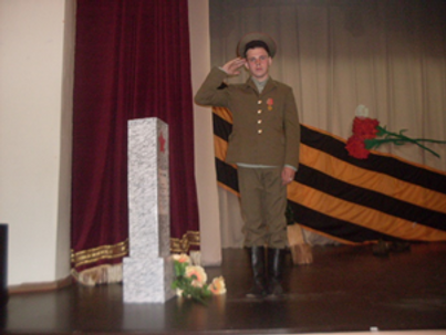 изображение_2020-12-07_144225.png