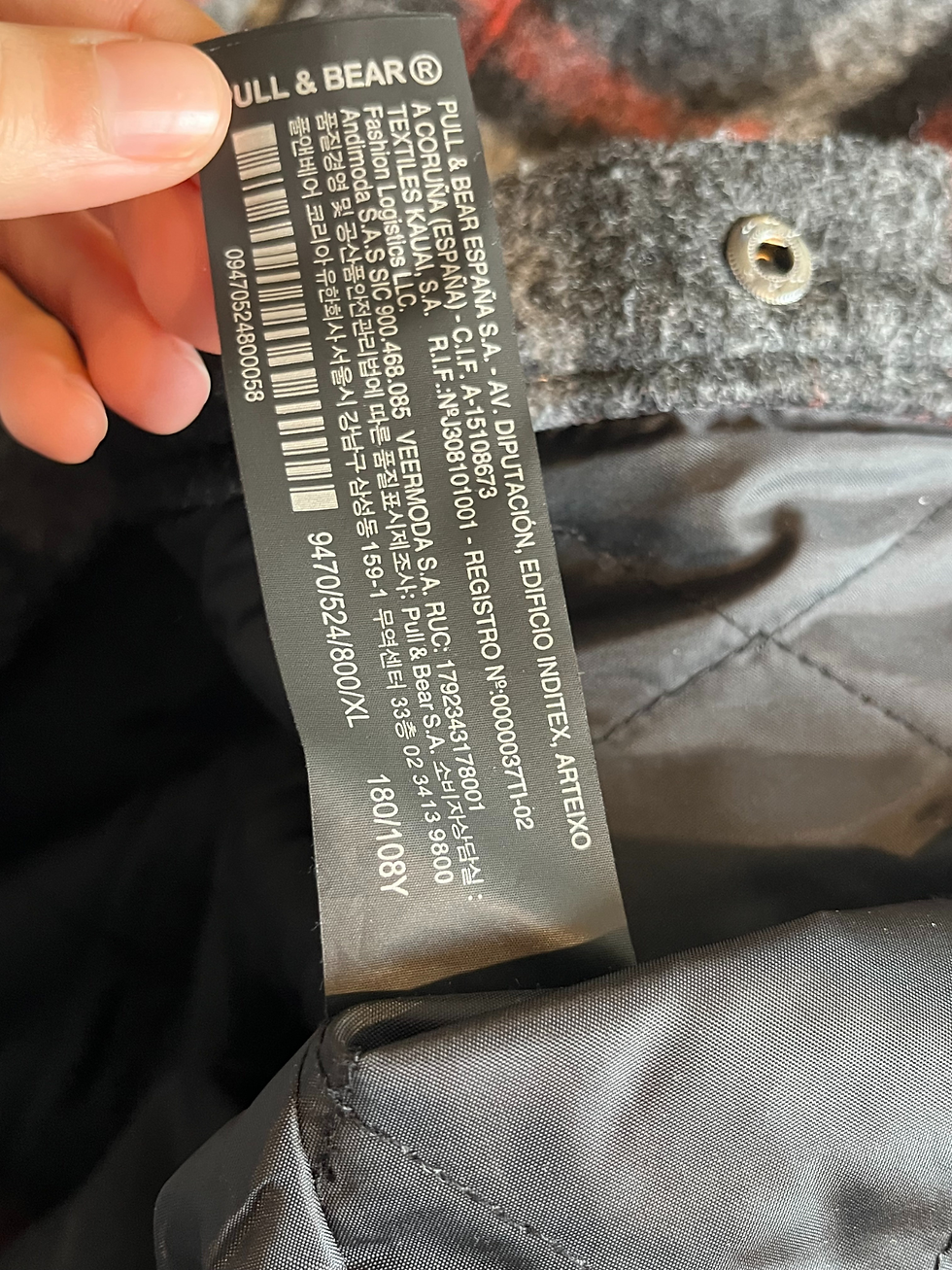 Miniatura: Cazadora / Pull & Bear