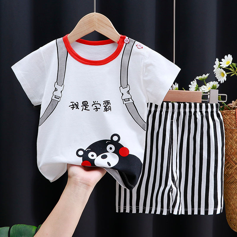 Thumbnail: Baby Cartoon Summer Set