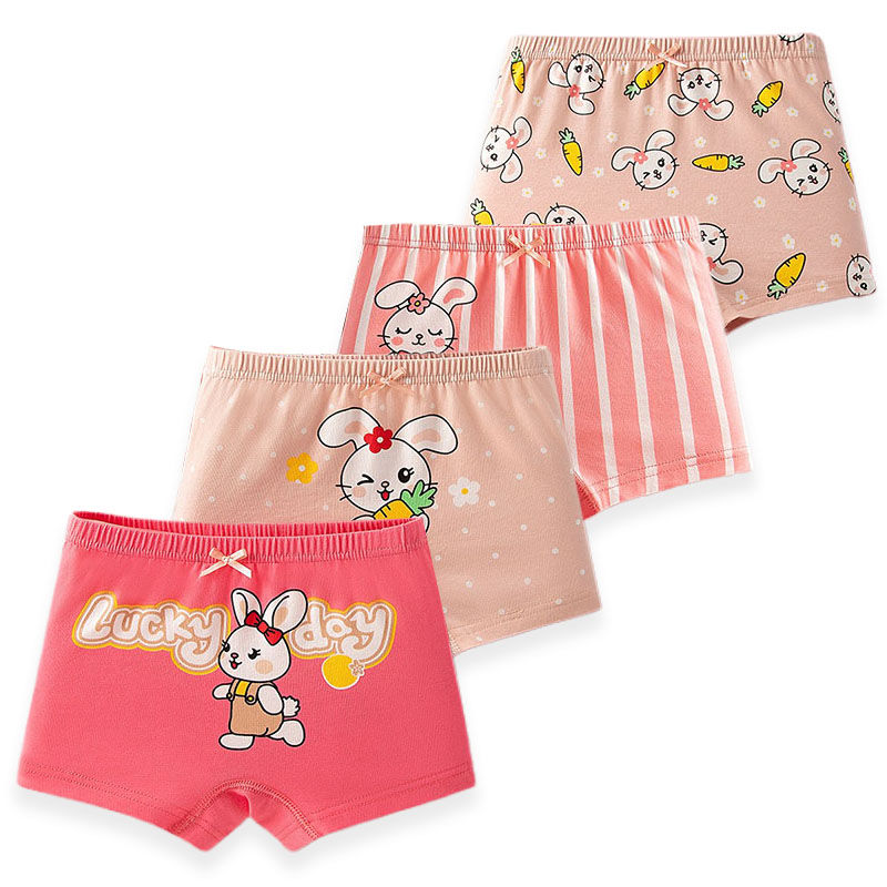 Thumbnail: Multipack Girls Panties Lovely Character Pattern Cartoon Girls Boxer Briefs Soft