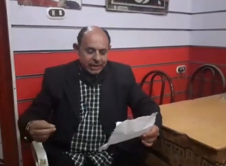 اياك تنسى انك انسان بقلم الشاعر رزق جادو