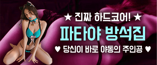 좌측-썸네일_움짤_보라.gif