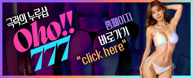 홈페이지-바로가기_움짤.gif