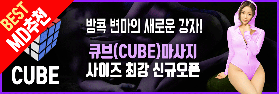 메인썸네일_움짤_EVENT.gif