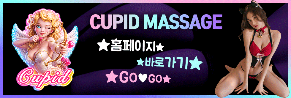홈페이지-바로가기_움짤.gif
