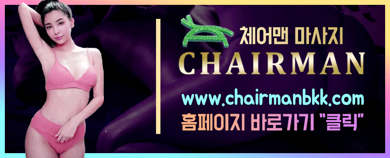 홈페이지-바로가기_움짤.gif