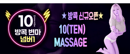 좌측썸네일_움짤.gif