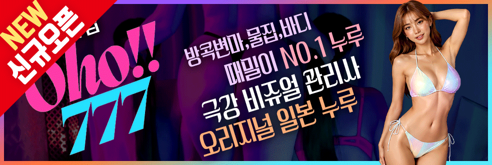 메인썸네일_200B_할인_움짤.gif