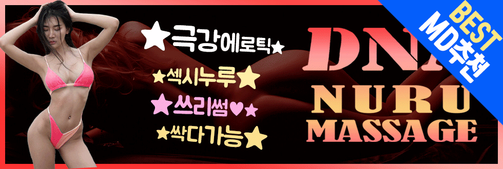 메인썸네일_움짤_EVENT.gif