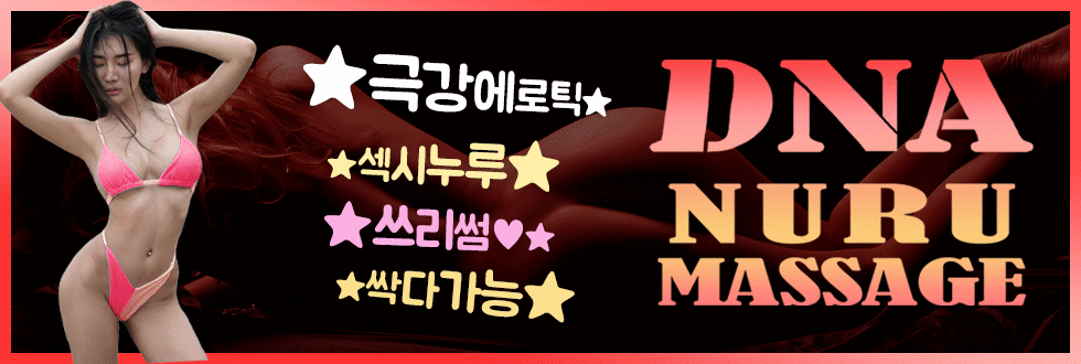 메인썸네일_움짤_2.gif