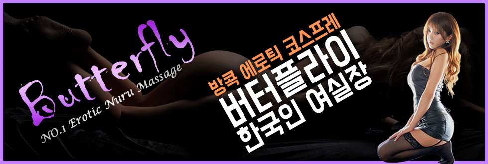 메인썸네일_움짤.gif